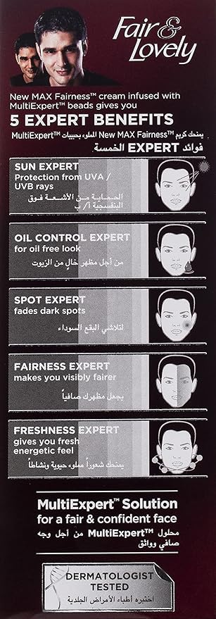 FAIR & LOVELY MENS CREAM 50gm