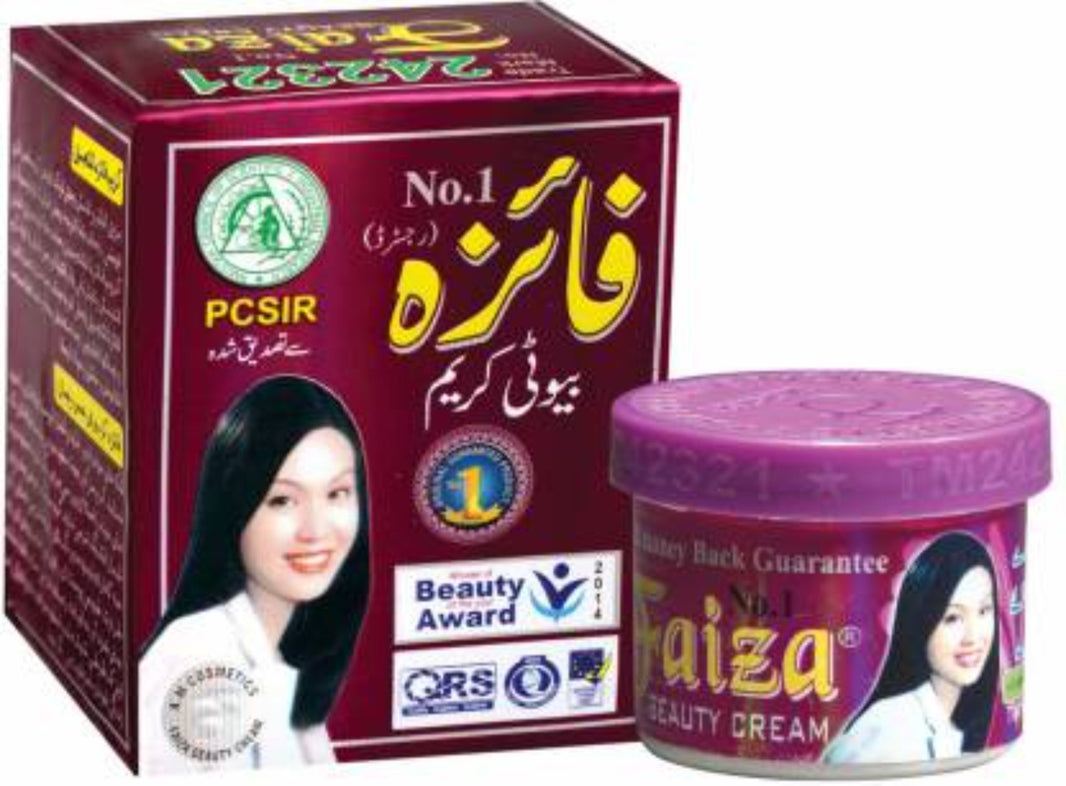 FAIZA BEAUTY CREAM 50g