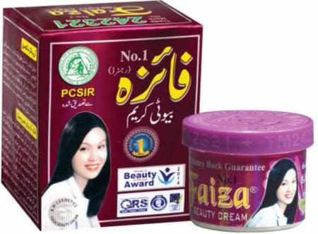 FAIZA BEAUTY CREAM 50g