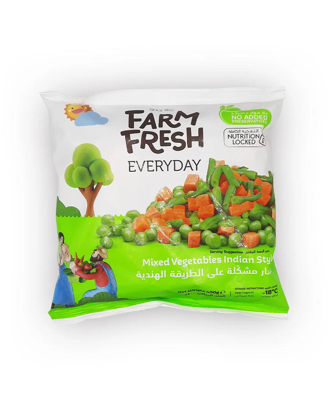 FARM FRESH MIX VEGETABLE 400gm