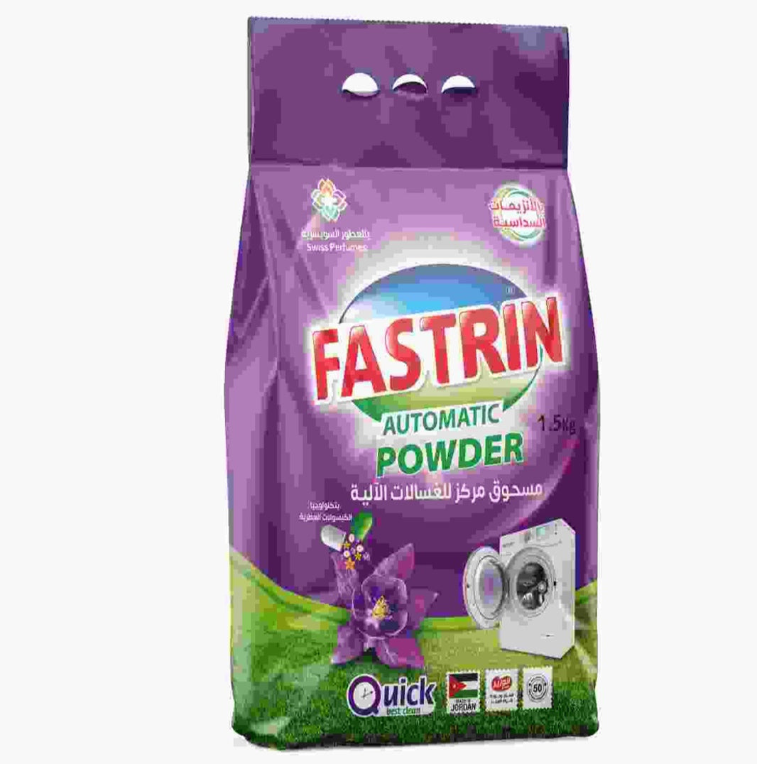 FASTRIN PURPLE DETERGENT POWDER 1.5Kg