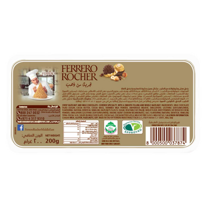 FERRERO ROCHER 200gm