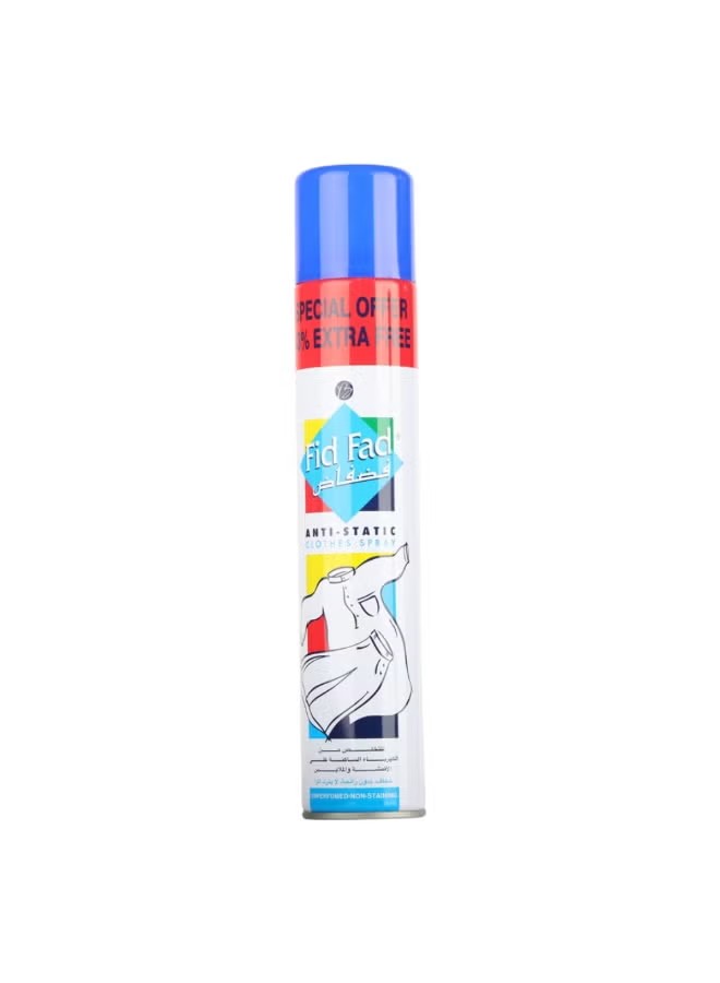 FID FAD CLOTHES SPRAY 400ml BROWN