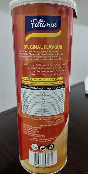 FILLIMIE ORIGINAL POTATO CHIP 140gm