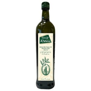 Zmrd Refined Olive Oil, 1L