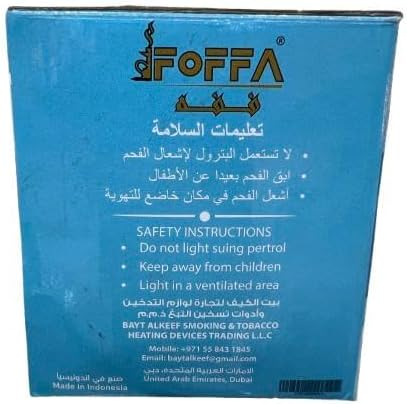 FOFFA CHARCOAL 1KG 72PCS