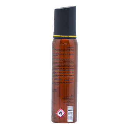 FOGG ARAB WOOD B-SPRAY 120ml