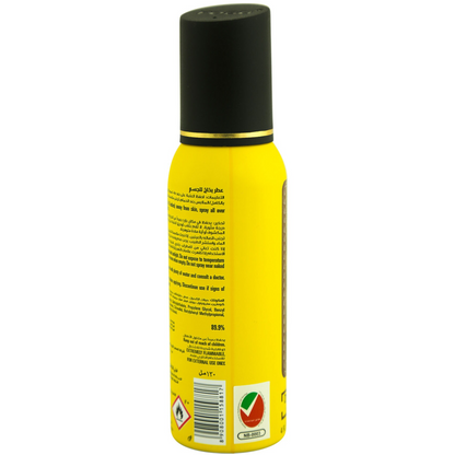 FOGG DYNAMIC BODY SPRAY 120ml