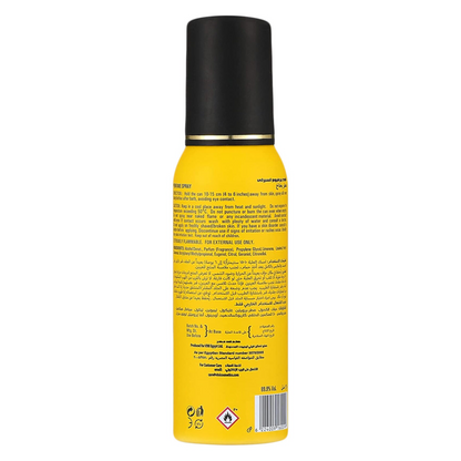 FOGG DYNAMIC BODY SPRAY 120ml
