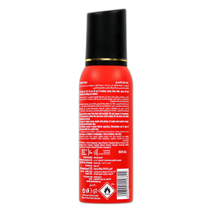 FOGG MAGNETIC BODY SPRAY 2x150ml