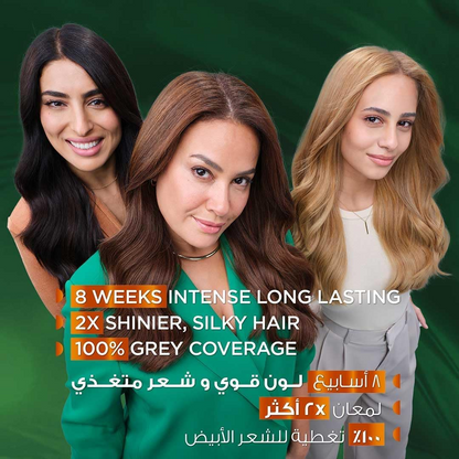 GARNIER HAIR COLOR 5 LIGHT BROWN