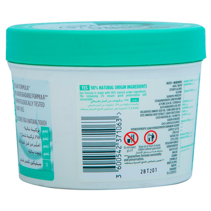 GARNIER MOISTURISING HAIR FOOD 390ml