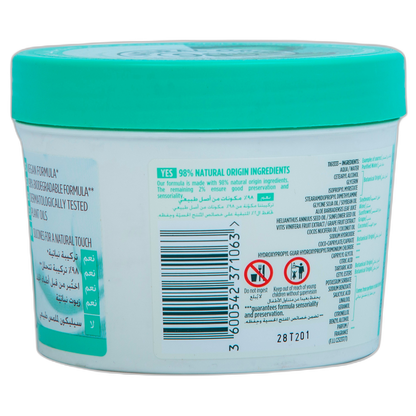 GARNIER MOISTURISING HAIR FOOD 390ml