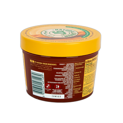 GARNIER RESTORING HAIR FOOD 390ml