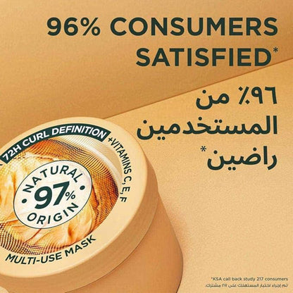 GARNIER RESTORING HAIR FOOD 390ml