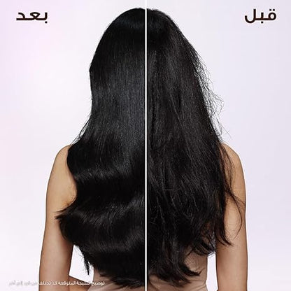 GARNIER RICE WATER SHAMPOO 400ml