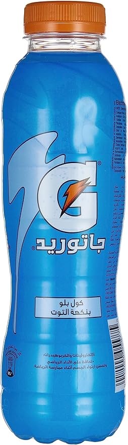 GATORADE COOL BLUE RASPBERRY 495ml