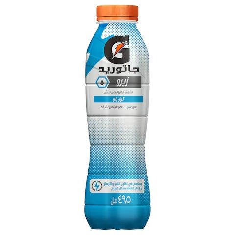 GATORADE ZERO COOL BLUE 495ml