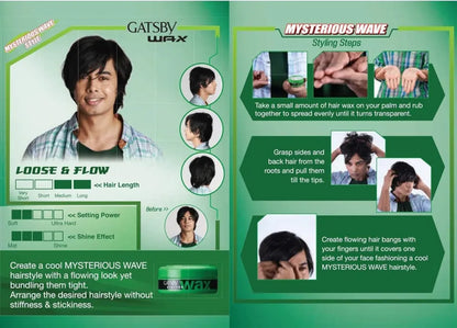 GATSBY BRITISH WAVE HAIR GEL 75gm