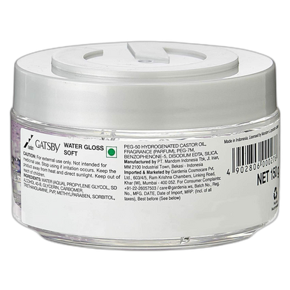 GATSBY HAIR GEL CLEAR 150G