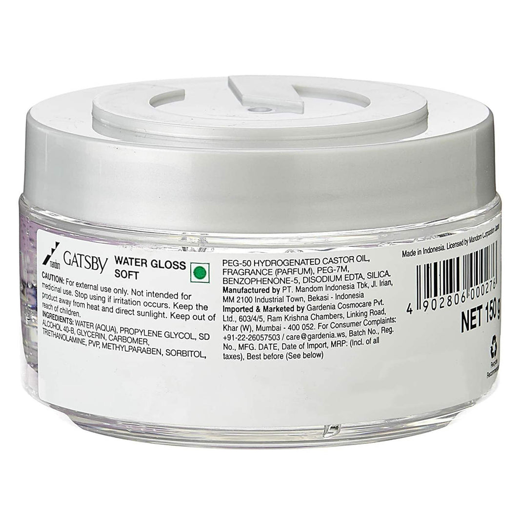 GATSBY HAIR GEL CLEAR 150G