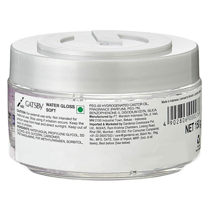 GATSBY HAIR GEL CLEAR 150G