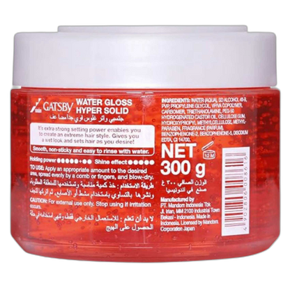 GATSBY HAIR GEL RED 300gm