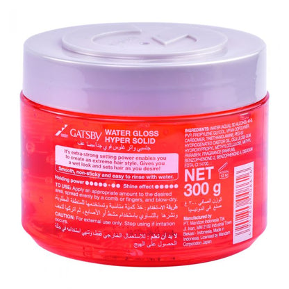 GATSBY HAIR GEL RED 300gm
