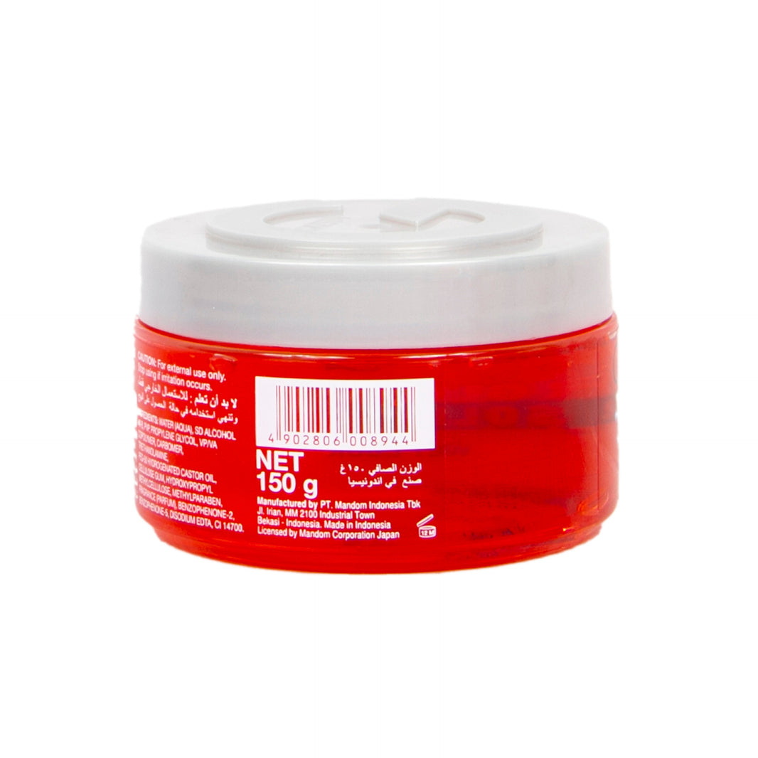 GATSBY HAIR GEL RED 7 150G