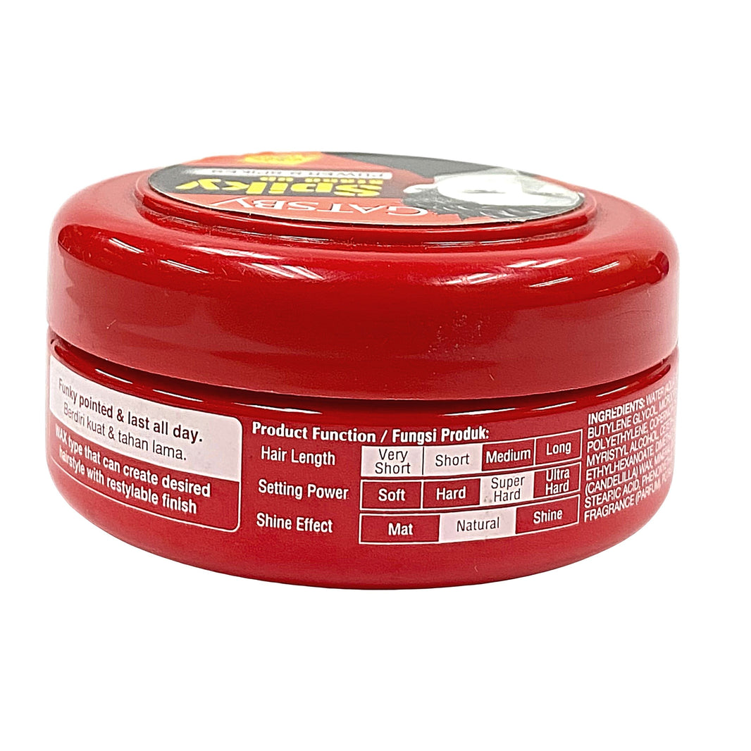GATSBY SPIKY STAND UP HAIR GEL 75g