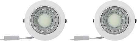 GEEPAS DOWNLIGHT 25W GESL55076