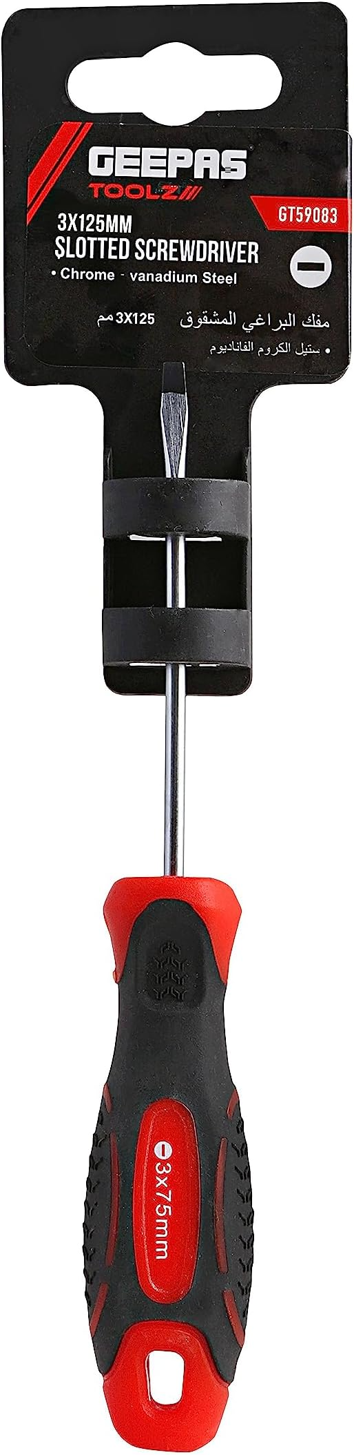 GEEPAS SCREWDRIVER 6.5x150mm GT59091