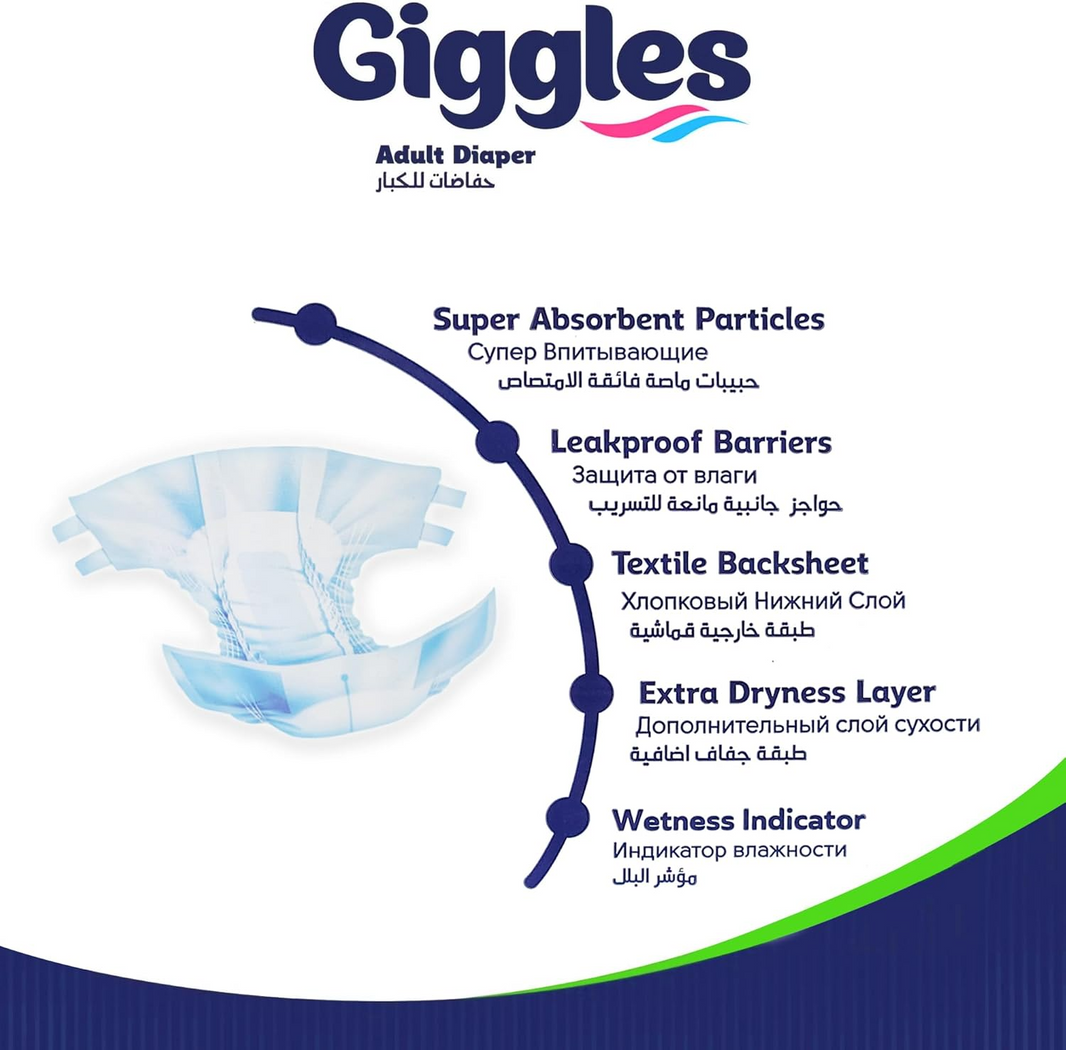 GIGGLES ADULT DIAPER 30pcs 100-150cm