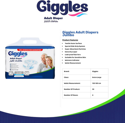 GIGGLES ADULT DIAPER 30pcs 100-150cm