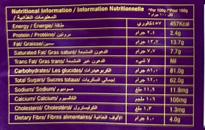 GLACIER ECLAIRS CHOCOLATE 600gm