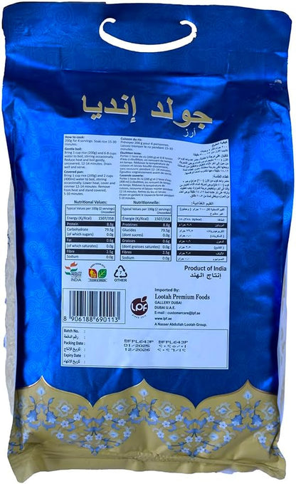 GOLDEN INDIA BASMATI RICE 5Kg