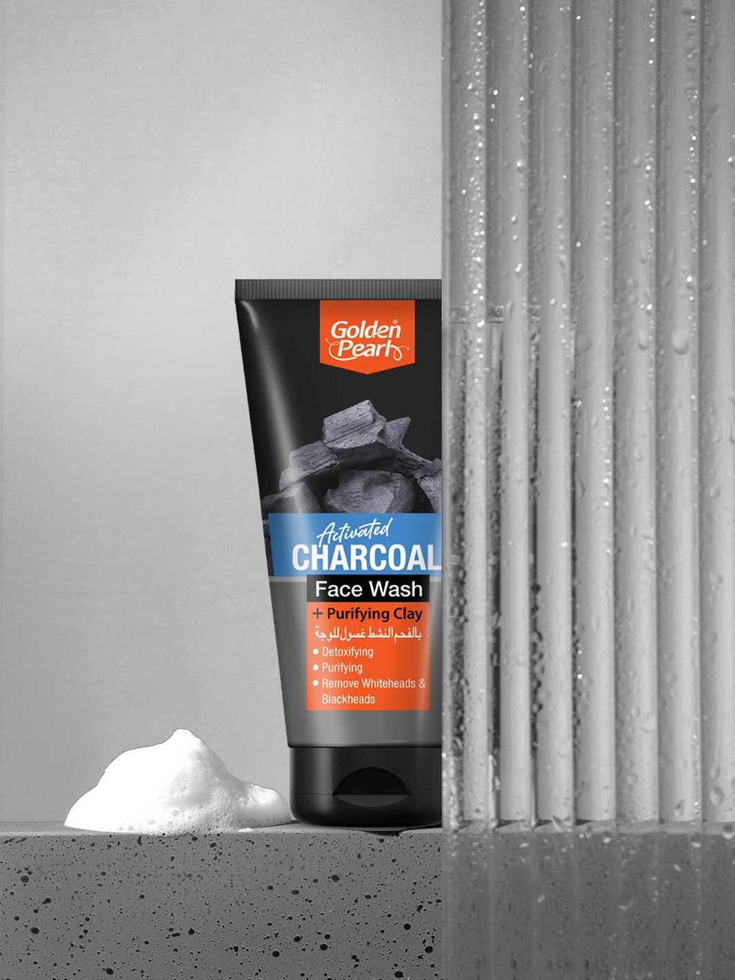 GOLDEN PEARL CHARCOAL FACE WASH 75ML