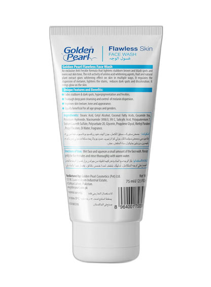 GOLDEN PEARL FLAWLESS SKIN FACE WASH 75ML