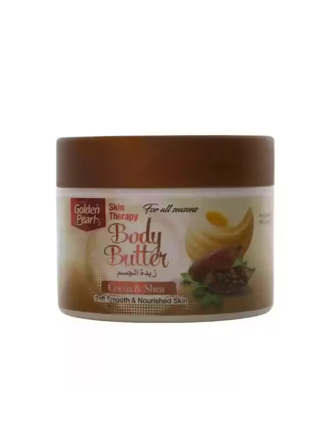 GOLDEN PEARL SKIN THERAPY BODY BUTTER 200ML