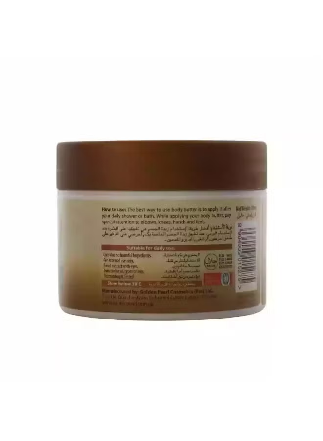 GOLDEN PEARL SKIN THERAPY BODY BUTTER 200ML