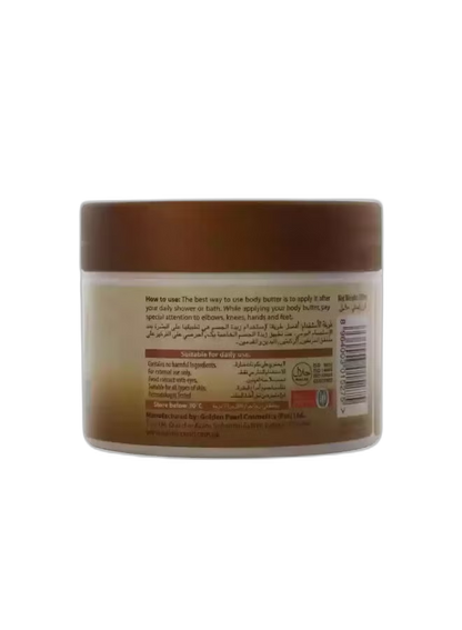 GOLDEN PEARL SKIN THERAPY BODY BUTTER 200ML