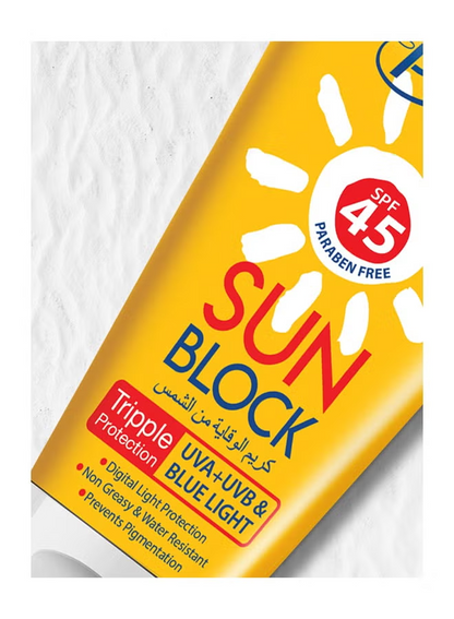 GOLDEN PEARL SUN BLOCK CREAM 60ml 45SPF