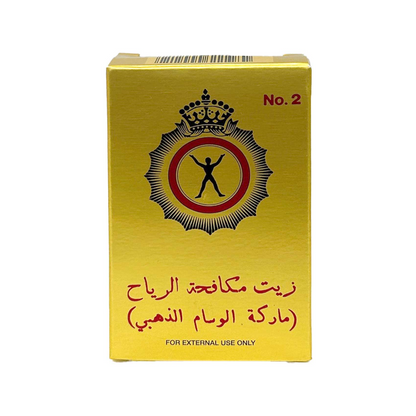 GOLD MEDAL MEDICATED OIL 10ml