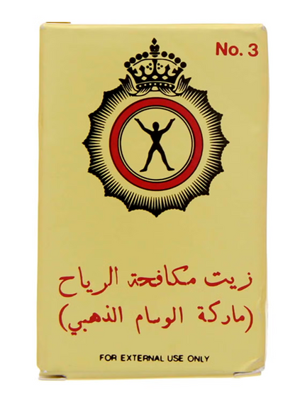 GOLD MEDAL MEDICATED OIL 10ml