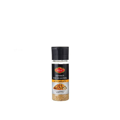 GOLESTAN SAFFRON RICE SEASONING 80gm