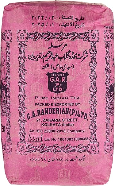 GULABI BAROOTI TEA 500gm