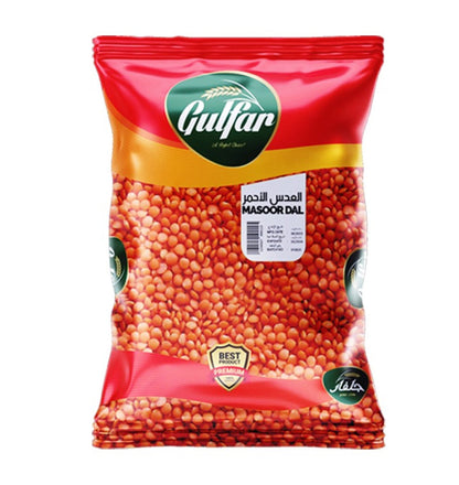 GULFAR MASOOR WHOLE 1Kg