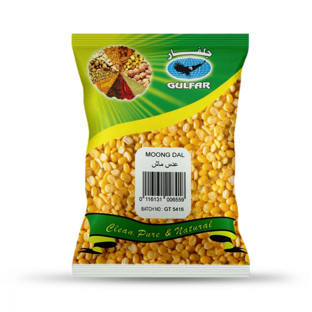 GULFAR MOONG DAL 1Kg