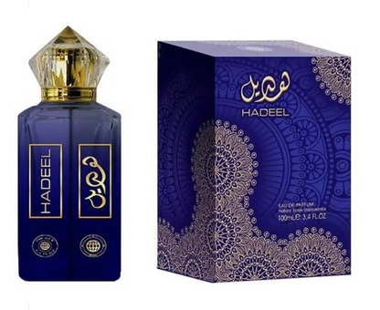 HADEEL PERFUME 100ML