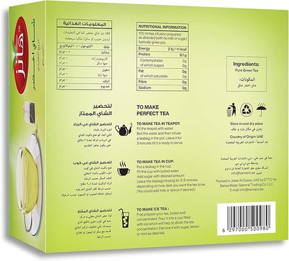 HANS GREEN TEA BAG 100Bag